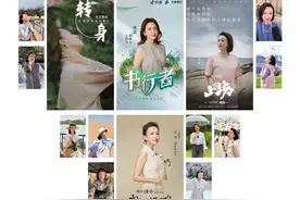行而不辍，未来可期。这一年，感谢有你❤️ #我的2023名场面  #抖音热点记忆2023视频封面