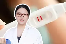 只是蹭蹭为什么也会怀孕？#硬核健康科普行动  #医疗健康创作训练营 #怀孕那些事 #医学科普 #女性科普视频封面