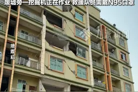 4月1日，#探访曼德勒天空公寓 ，#曼德勒11层公寓垮塌仅剩6层 ：废墟外闻到明显恶臭味，#救援队员缅甸震区戴N95口罩作业 。视频封面