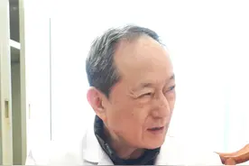 再障吃中药逐渐减激素的意义 #再生障碍性贫血 #血液病 #中医视频封面