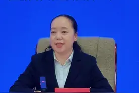 好消息！2025年1月1日起存量房住房公积金贷款利率下调视频封面