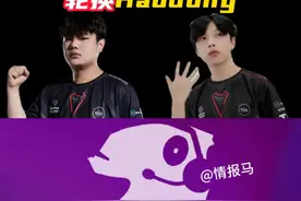 EDG新选手S1mon首秀轮换haodong #无畏契约 #EDG #vctcn #电子竞技视频封面