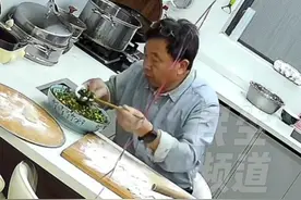 3月18日(发布)，山东，公公悄悄来家里帮忙，做儿媳妇爱吃的饺子 收拾干净后默默离开，网友：有这样好的家长 老公一定也很优秀。来源@一个胖朵朵（哺乳期） #公婆 #婚姻视频封面
