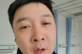 出现这些症状千万别拖，成人和孩子都要警惕，严重者危及生命！ #全民健康素养提升  #胸痛  #心梗  #儿童咳嗽视频封面