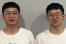 同年同月同日生 同分同校同专业，双胞胎高考666分神同步，被西安交大录取