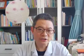 得了水痘怎么办？ #水痘 #水痘怎么办 #医学科普 #国广健康 #通用技术集团视频封面