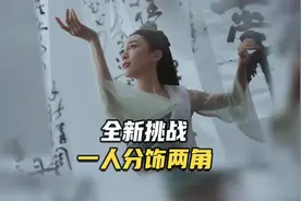 #国风少年奇妙游  幕后花絮来啦！每一个镜头都是幕后努力的成果视频封面