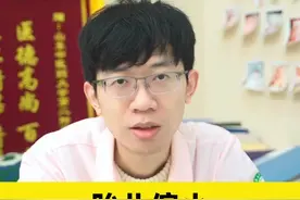 胎儿偏小，狂吃不长怎么办#医学科普 #关爱女性健康 #怀孕 #孕期 视频封面
