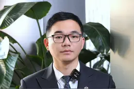 中征律师，河南开启大范围征收 #征地拆迁  #律师咨询  #中征律师说征拆  #律师普法视频封面