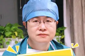 HPV阴性 就没问题了吗 #医学科普 #HPV #硬核健康科普行动  #北京协和医院妇产科王阳视频封面