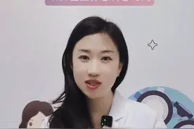 不管是睫毛还是其他异物掉进眼睛都不建议用力揉眼睛哦~#医学科普 #兔年开工健康指南 #抖音小助手视频封面