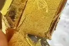 #工行回应两款售出金条疑有杂质 ：情况不属实，应为外部附着物；检测结论“金含量为99.99%”，无质量问题。视频封面
