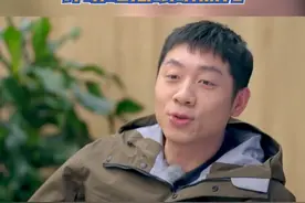 #我们的爸爸 许昕吃瓜眼睛放光视频封面