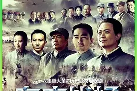 国军空军与日军空军空大战，四大天王壮烈牺牲。 #东方战场视频封面