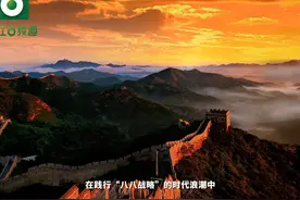 台州市金宇机电有限公司——王加许：编织共富产业链担当立潮头视频封面