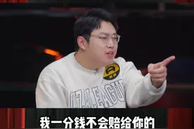 要维权先签保密协议？ 那些维权路上的奇葩事儿#懂车有料视频封面
