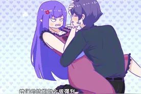 情侣接吻时第几秒“伸舌头”最“nice”？#知识点亮她视频封面