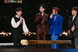 #声生不息港乐最佳拍档特辑  黄子弘凡、容祖儿 在演唱结束后分享自己的队名，各取对方名字中一个字就是：“儿子”组合，真是佩服两位的脑洞！他们还给其他队伍取了名字，比如李宇春、陳小春叫春春欲动（蠢蠢欲动），古巨基和泳儿叫古泳者（孤勇者），还有周笔畅、李昊、叫何李一起畅（和你一起唱）看来你俩在对取cp名方面的开发还不足1%啊！#声生不息大湾区季视频封面