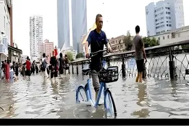 广东海水倒灌，台风万宜成了背锅侠？怎么广东也海水倒灌了？ #热点新闻事件 #海水倒灌 #天气 #灾害视频封面