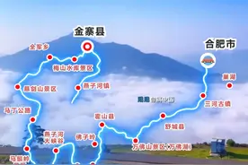 安徽最美公路《马丁公路》自驾线路攻略，马丁公路自驾线路推荐 #马丁公路 #马丁公路自驾 #旅游推荐官 #旅游推荐官 #自驾游攻略