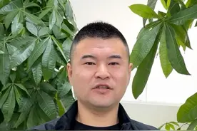 到非洲做保镖，最高5万美金一个月视频封面