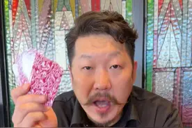 放假人多聚会有牌就能把你喝翻的酒桌游戏，下酒利器，学起来！#李痘痘 #艾特你想艾特的人视频封面