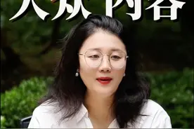 都2024年了，如何出一本百万级畅销书？#出书 #出版 #爆款内容 #自费出书视频封面
