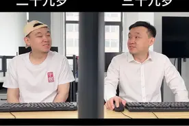 心里学家说，如果友谊超过七年，他将持续一生。 @一个你友谊超过7年的好朋友 #小海的酒 #友谊 #朋友