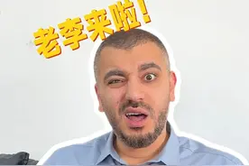 外国人不敢吃的6种中国美食（上），中国人很喜欢，但外国人完全不能接受！今天还认识了一个有趣的食物——猫屎糖，越吃越上头！#越吃越上头的猫屎糖 #舌尖上的抖音 #外国人 #奇葩美食 #吃货视频封面