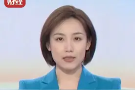中国海警：依法驱离日非法进入我钓鱼岛领海船只。视频封面