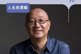 冯仑：每笔钱都有“是非”，要提早看清，否则死定了 #冯仑 #人生的逻辑 #商业思维 #企业 #大咖观察视频封面