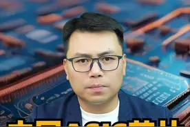 中国ASIC芯片，替代英伟达GPU视频封面