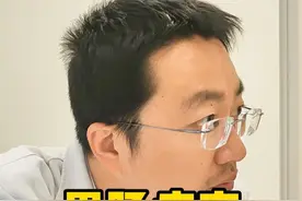 憋大便，肠道蠕动过快引发胃肠痉挛。#医学科普 #医生日常 #胃肠痉挛 #硬核健康科普行动视频封面