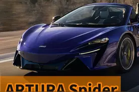 恭喜迈凯伦！获得2024赛季F1车队总冠军！ 但有一说一！迈凯伦的Artura Spider是真的很好开！#迈凯伦#Artura#F1#车星计划 #带你懂车视频封面