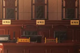 #底线全员致敬法律工作者 纵使人生百态复杂难解，他们依旧不畏艰辛、伏案前行，#电视剧底线 今日湖南卫视收官，一起向每一位法律工作者致敬，共筑正义防线！#底线 视频封面