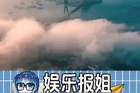此“澹州”非彼“儋州”啊#儋州 #海南 #雁回时 #科普 #涨知识视频封面