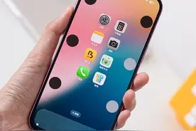iPhone提前设置好，假期随时用的上🤫 无论出去玩还是在家都能用得上✨ 假期愉快啊各位！！#上抖音看iPhone #国庆吃喝玩乐节  #iPhone16 #ios18新功能 #国庆节视频封面