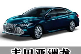 丰田亚洲龙功能讲解（车辆全功能按键）一条视频明明白白 后排座椅放倒，AHB自动远光灯,灯光角度调节,儿童锁,空调操作,内后视镜防眩目模式,自适应巡航，电动外后视镜调节，灯光调节，间歇雨刮设置，开门车顶灯，双区空调控制，等等全车功能一条视频讲解清楚！#亚洲龙 #用车知识 #每天一个用车知识 #用车有秒招 #汽车人共创计划 @抖音短视频 @抖音创作小助手 @抖音汽车 @抖音汽车编辑部