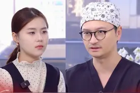 这些日常小动作会加速面部衰老！快来看看你有没有 #面部衰老 #日常小动作 #变美攻略 #科学护肤 #医疗健康创作训练营视频封面