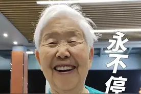 丝路故事一直讲下去，永不停歇 92岁的我说走就走，我一路将丝绸之路，一个人也要讲，一万个人也要讲，一直我要讲下去，讲到全世界#丝路之母耿玉琨 #丝绸之路 #艺术家 #画家 #92岁的我说视频封面