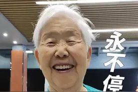 丝路故事一直讲下去，永不停歇 92岁的我说走就走，我一路将丝绸之路，一个人也要讲，一万个人也要讲，一直我要讲下去，讲到全世界#丝路之母耿玉琨 #丝绸之路 #艺术家 #画家 #92岁的我说视频封面