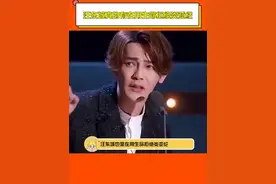 #汪东城真的有在用生命拒绝炎亚纶 大东“：一个团要长久的办法就是让队员爱上你”，但是他做不到！视频封面