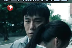 妻子刘青听闻邓建立制毒自杀，以离家出走逼迫卢少骅坦白。卢少骅狡辩，刘青失望离去。卢少骅与刘青离婚。离婚手续办完，两人黯然告别。#秦昊  #扫毒风暴  #东方卫视扫毒风暴