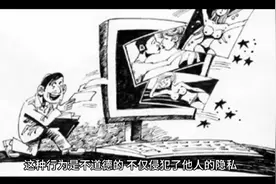 男子深夜穿女性内衣在楼道闲逛视频封面