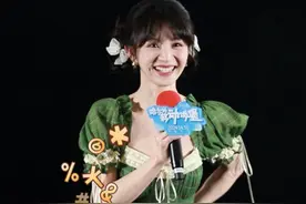 “哈尔”的重庆话版配音，#田曦薇  ：这可不兴说！#哈尔的移动城堡  #哈尔的移动城堡北京首映礼   #重庆话视频封面
