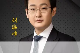 西部大迁移计划，风光电对填补绿电消耗需求，有重要意义！ #商业思维  #干货分享  #风电 #光伏发电 #新能源视频封面