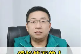爱长结石的人，90%都有这个习惯！ #肾结石 #男性健康 #泌尿外科 #医学科普 #硬核健康科普行动视频封面