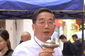这香炉的秘密一解释，直接就升值了啊#古玩地摊 #古玩收藏交流 #铜炉 #地摊寻宝 #香炉视频封面