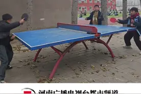 4名小学生打乒乓球太燃了！网友：打出了国际赛事的气势（来源：@PE teacher樊 ）  #意不意外 #小学生 #乒乓球 #记录真实生活视频封面