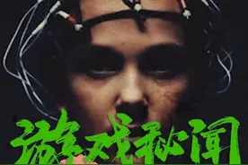 美国官方一直不敢承认的可怕实验 #都市传说 #恐怖实验视频封面